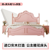 Матрас из натурального дерева для кровати, 20см