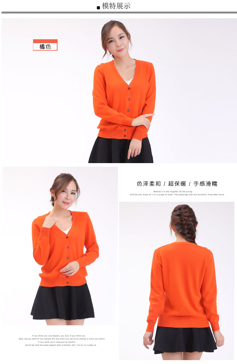 Mùa thu mới áo len cashmere màu rắn của phụ nữ áo len cổ chữ V áo len mỏng len áo len dài tay - Cardigan áo cardigan nữ mỏng