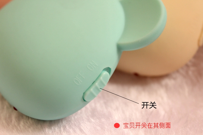 Réchauffeur USB pour les mains - Ref 418036 Image 18