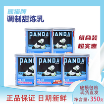 Panda condensed milk 350g combination canned small package bread toast dessert steamed bun slices commercial prepared condensed milk