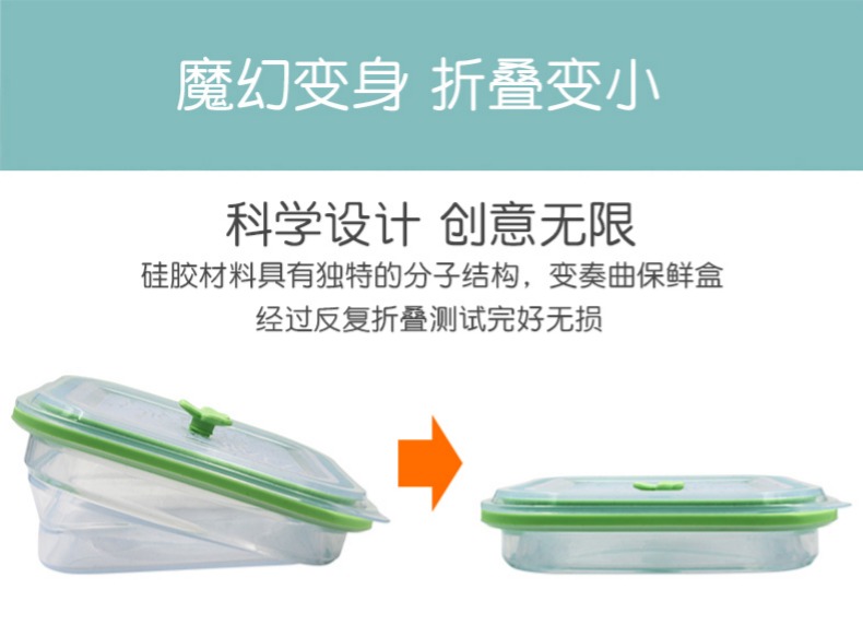 Partita silicone gấp bát du lịch hộp ăn trưa di động ngoài trời cho trẻ em lưu trữ bộ đồ ăn hộp có thể thu vào bát mì ăn liền - Đồ ăn tối bộ bát đĩa hàn quốc