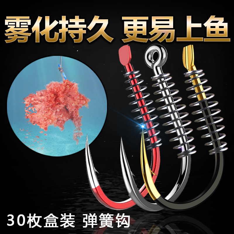 BIG THINGS FISH HOOK NEW TYPE WITH SPRING HOOK SILVER CARP HOOK SILVER BIB SPECIAL TUBE PAY ISSAINI BULK FISHING HOOK HOOK WIRE-TAOBAO