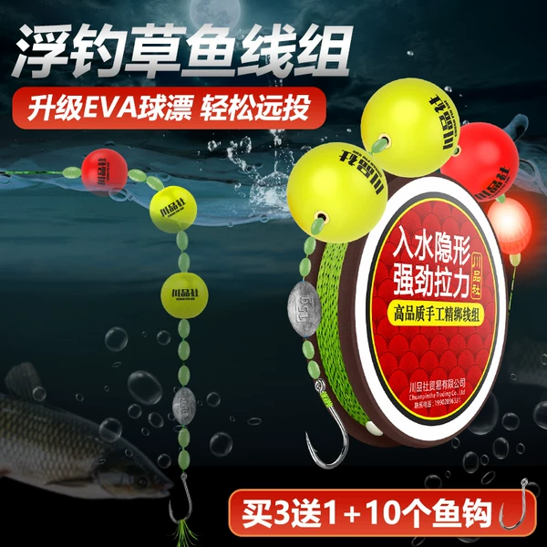 Товары от 门凯男装