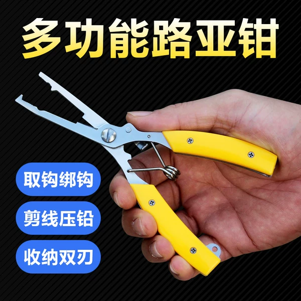 Товары от 门凯男装