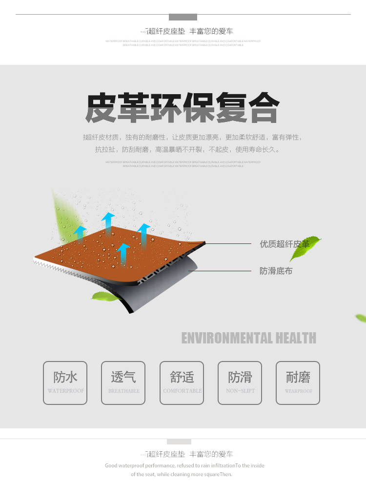 Ghế xe máy điện che nắng chống thấm nước phổ quát bọc da ghế điện xe máy xe tay ga pin xe bọc ghế yên xe máy độ