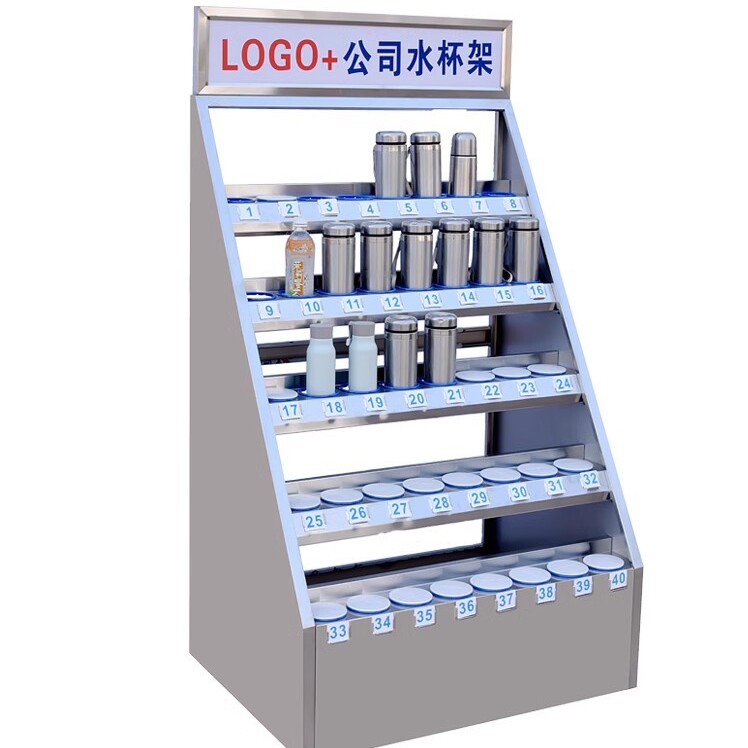 衡水经纬水杯架