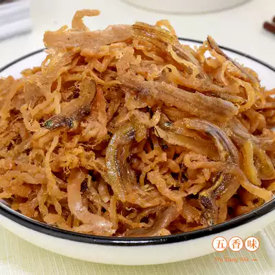 Silver fish shredded pork shredded chicken shredded snacks with original flavor and spicy taste like small spicy strips 185g in your pocket