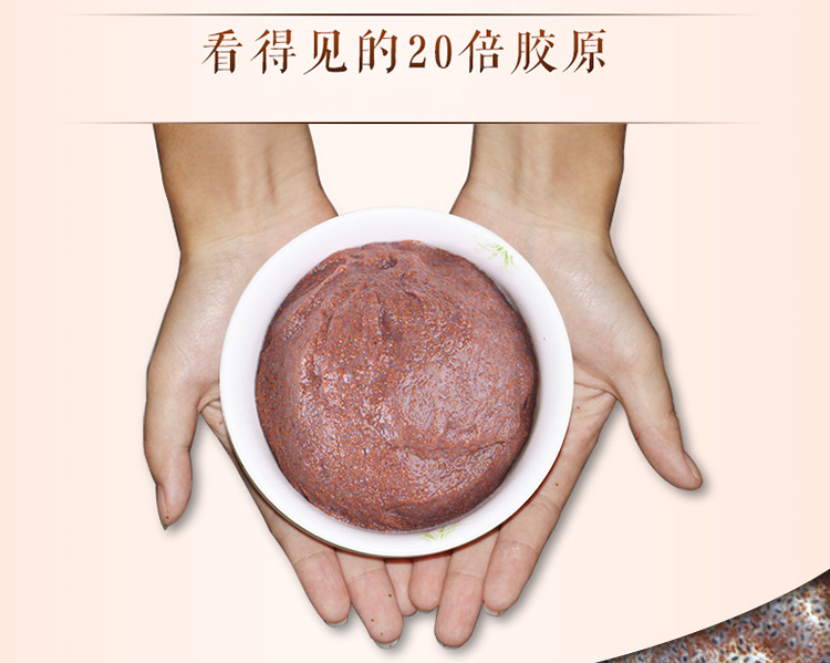 1000 gram hạt giống hoa hồng đen hạt nhỏ rong biển mặt nạ hạt tự nhiên Thái Lan thẩm mỹ viện thẩm mỹ mặt nạ trị mụn cho da dầu