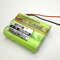 Lishen 2600 three and 18650 lithium battery pack 3 7 4 2V7800mAh for charging treasure singing machine speaker