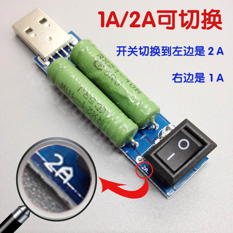 Accessoire USB - Ref 449582 Image 6