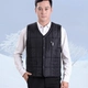 Vest mới trung niên cotton vest mùa thu và mùa đông ấm áp cotton vest nam kích thước lớn cotton vest nam vest nam áo ba lỗ tập gym nam Áo vest cotton
