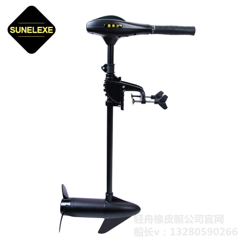 Electric Outboard Thruster Puller Battery Marine Motor Engine Propeller Outboard Rubber Boat