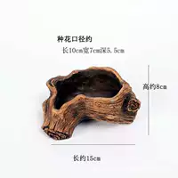 Сосудистый