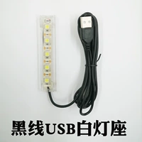 Оранжево-красный