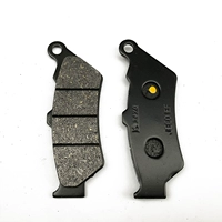 Предстоящий