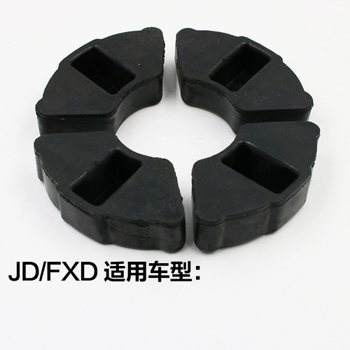 Мотоциклетный буферный клей Penzide 125 Prince Prince Prince Prince Aciddle Cabbage Block Pult Plug Rubber Cashry Belo 110 Software 110 Software