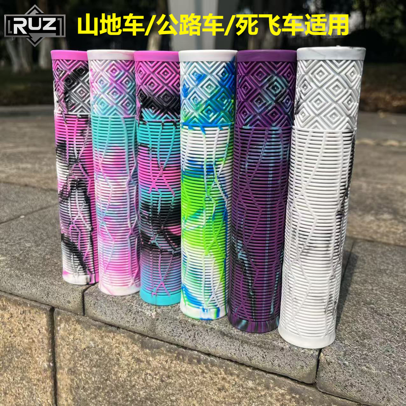 Runzi Bicycle Handlebar Grips Extended Mixed Color Non-Slip Soft Grips Cycling Accessories Scooter Fixed Gear Mountain Bike Runzi Bicycle Handlebar Grips Extended Mixed Color Non-Slip Soft Grips Cycling Accessories Scooter Fixed Gear Mountain Bike