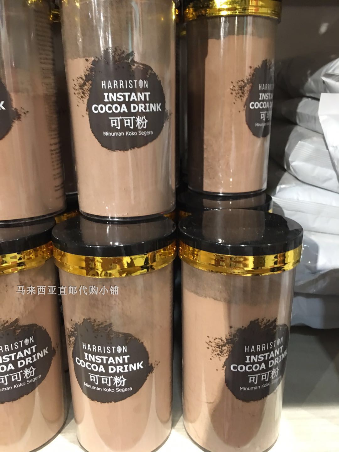 Malaysia Direct Mail HARRISTON Cocoa Powder Cocoa Powder Flushed drinks Drdrinks 200 gr * 4 bottles