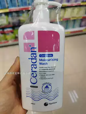 Malaysia Ceradan311 WASH 280ml Mild Non-Alkaline Body WASH Baby Available