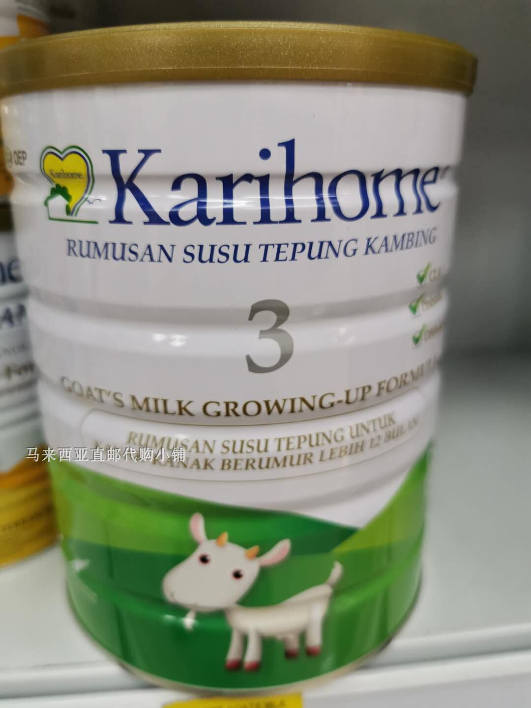 Malaysia Direct Mail New Zealand Carlotani Karihome Goat Milk Powder 3 segments 900 g