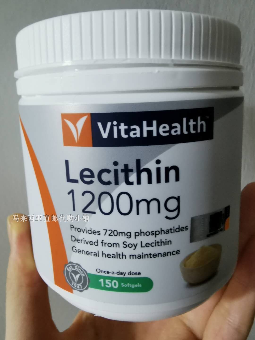 Malaysian direct mail vitahealth Lecithin1200mg soybean phosphate 100 * 2 bottles
