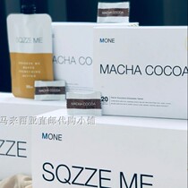 Malaysia direct mail Sqzze me Matcha Cocoa a set of the same box
