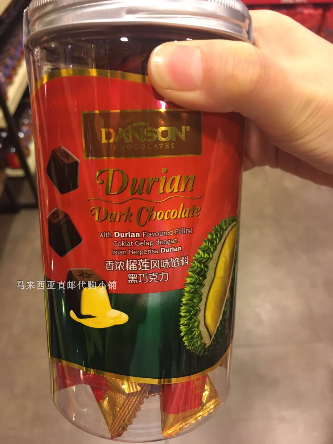 Malaysian direct mail DANSON durian sandwich chocolate black and white milk chocolate 130 gr