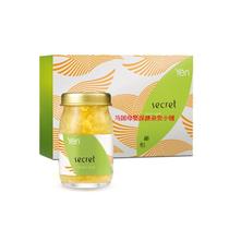 Malaysia Post Eu Rensheng instant birds nest rock sugar concentrate-free stewed birds nest yen series 50ml * 6 bottles
