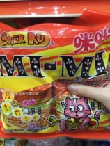 Malaysia Direct Mail Mimi Shrimp Bars Halal Snacks MI-MI 25g * 8 Bags * 3 Bags