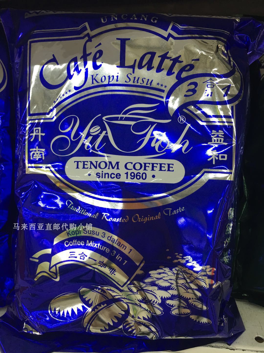 Malaysia Straight Mail and TENOM Dan Nanyi and Take Iron Coffee 3in1 350 gr * 4 bags