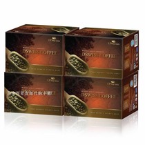 Malaysia Direct mail DSwiss coffee DSwiss coffee 15 packs * 20 gr * 4 boxes