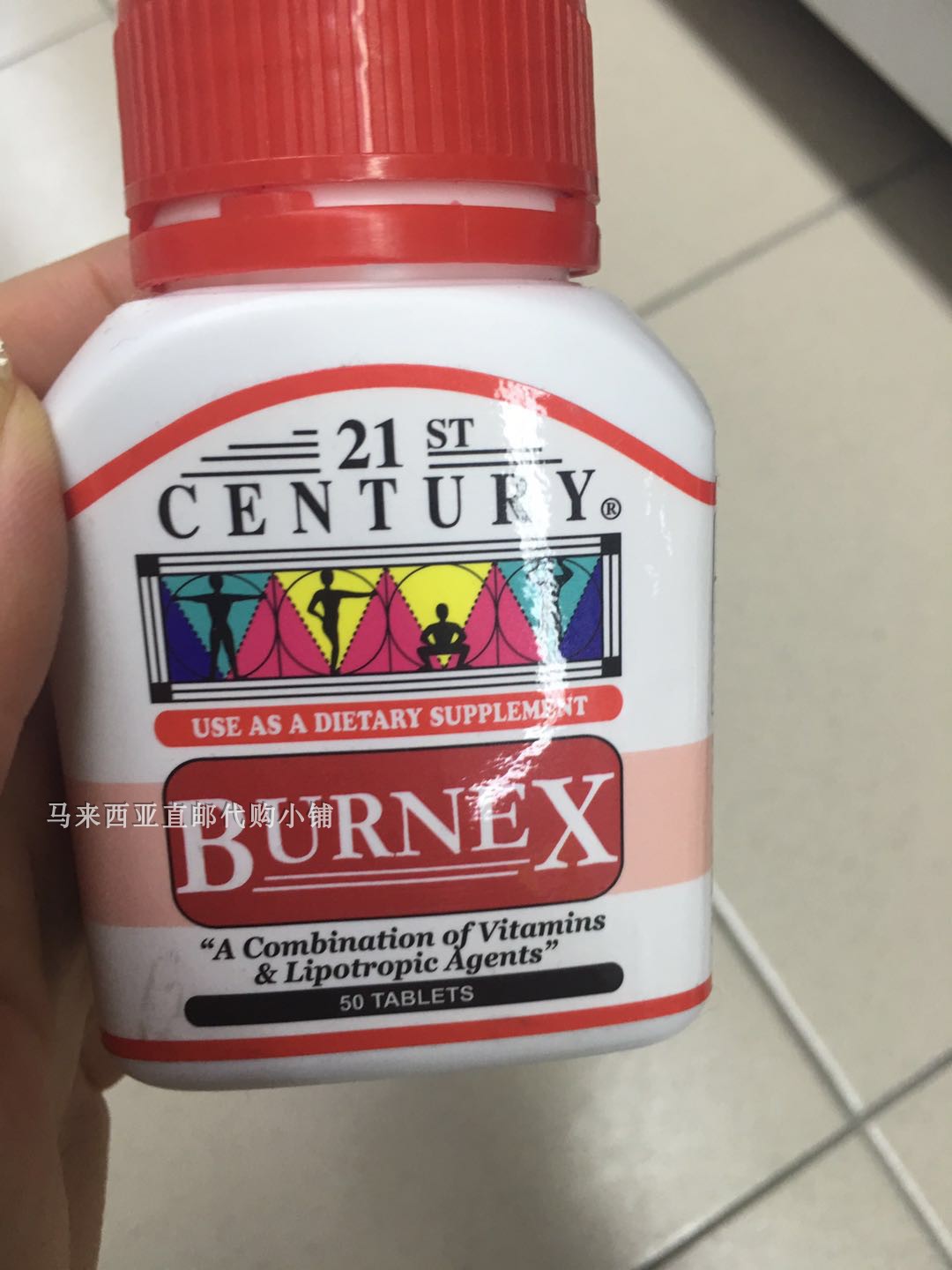 Malaysia Direct Mail USA 21st CENTENURY BURNEX 50 GRAIN