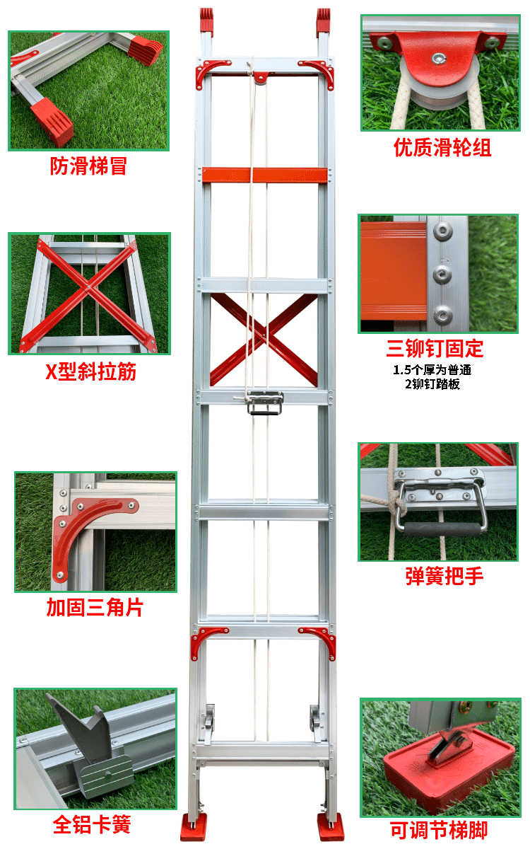 アルミ合金伸縮梯子家庭用梯子昇降工事梯子特注厚さ6メートル収縮屋根裏7 8,012メートル,タオバオ代行-チャイナトレーディング