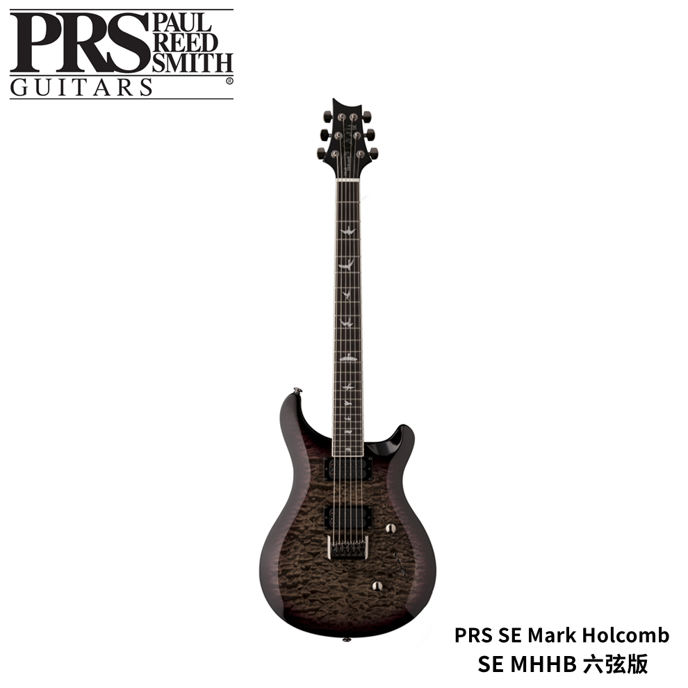 PRS Electric Guitar SE MHHB Mark Holcomb Signature Six-String Version