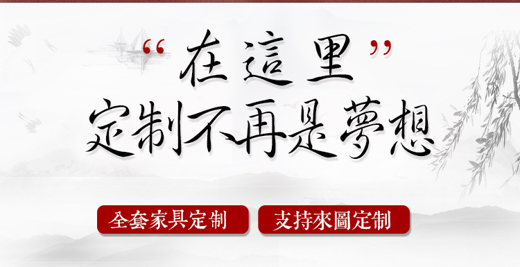 Tủ đồ chơi, tủ sách, nội thất trẻ em, tủ mẫu giáo, nhà máy bán hàng trực tiếp chất lượng, hỗ trợ hạng nhất, tùy biến - Nội thất giảng dạy tại trường