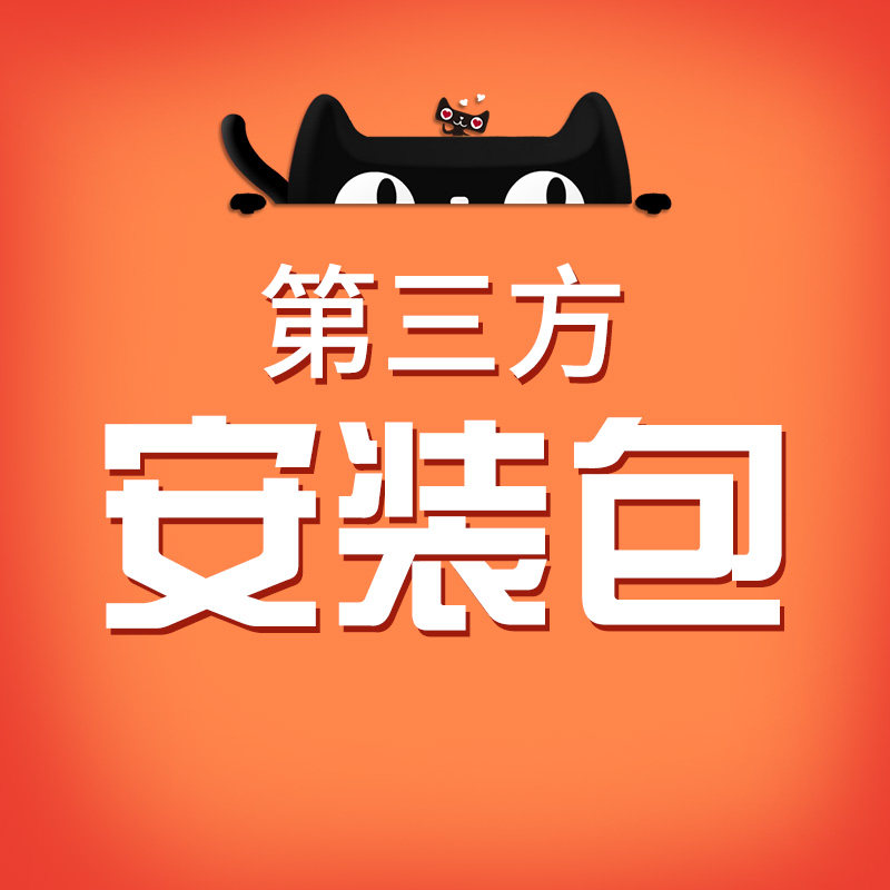 Opp Bath Bully Installed Warm Blower Lamp Warm Wall-mounted Ventilator God Workers Door-to-door Installation Service