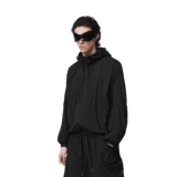 FDR Одежда для защиты от солнца, дорожная куртка подходит для мужчин и женщин, парная одежда для влюбленных с капюшоном, защита от ультрафиолета