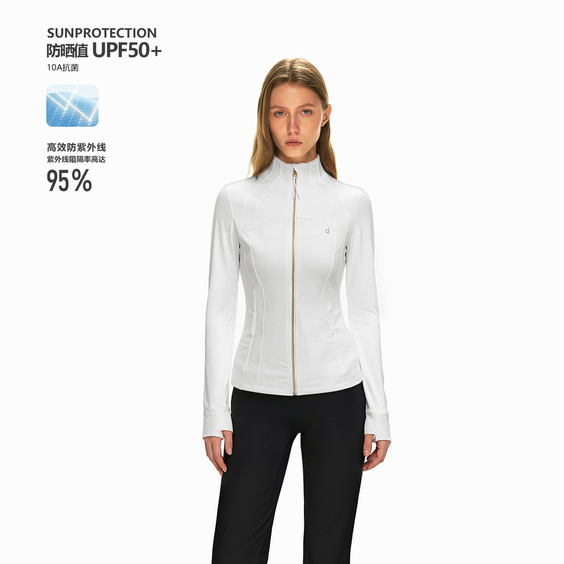 Fdr Official Store Antibacterial Stand Collar Slim Fit Sun Protection Clothing Lightweight Sports White Top Jacket Sun Protection Clothing for Women Fdr Official Store Antibacterial Stand Collar Slim Fit Sun Protection Clothing Lightweight Sports White Top Jacket Sun Protection Clothing for Women
