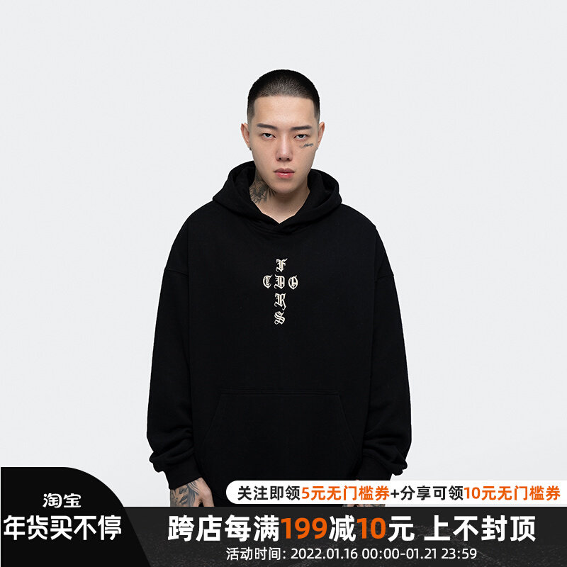 FDR National tide embroidery couple thick T-shirt male hooded autumn winter tide ins American Street casual top loose clothes