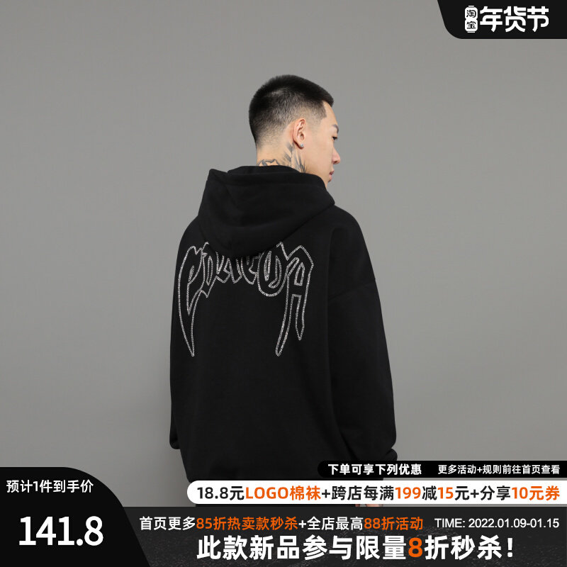 FDR original national tide hot Diamond couple thick T-shirt men Spring and Autumn Tide ins2021 new casual loose long sleeve top