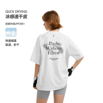 Fdr Official Store Irregular Stitching Color-Block Fantasy Layout Cool Sun-Protective Short-Sleeve T-Shirt Unisex