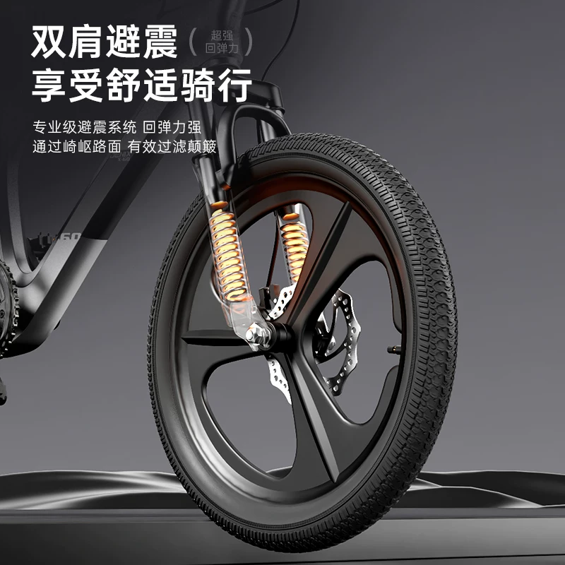 Phoenix, mountain children's bicycle for boys and girls for students, for teenagers, 6-9-12 years, 22 inch