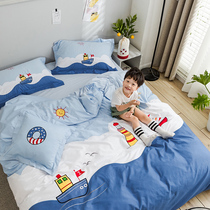 Childrens four sets of pure cotton 100 All cotton Skin-care boy Fresh quilt cover 1 2 bed linen Three sets of student dormitories