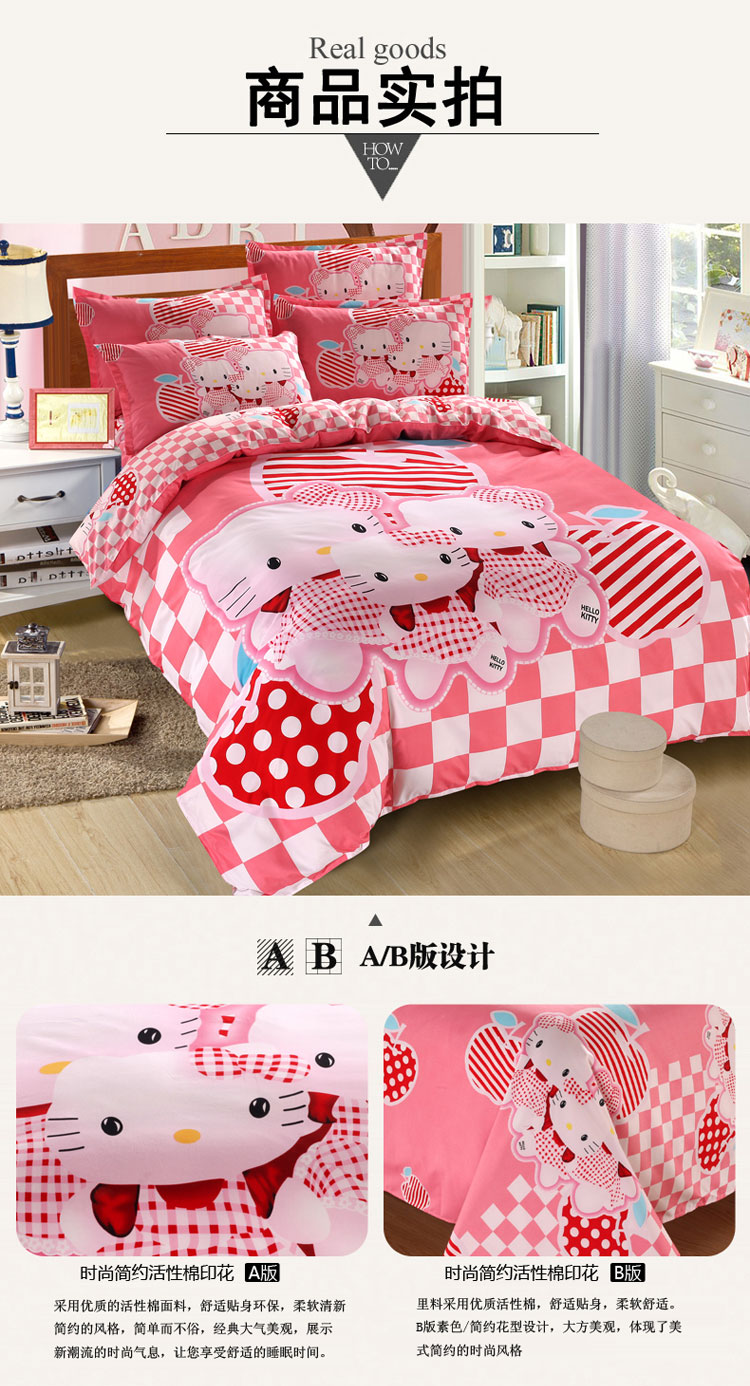 Phim hoạt hình nhỏ dễ thương mèo kt mèo bốn mảnh đặt nhỏ loli tấm chăn chăn sinh viên ký túc xá giường ba mảnh bộ 3 - Bộ đồ giường bốn mảnh chăn ra gối nệm cao cấp