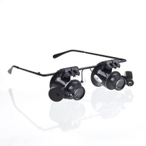 Not the same as 20 times glasses binoculars with LED LIGHT zhu bao jing clock electronic instrument repair 9892A-II
