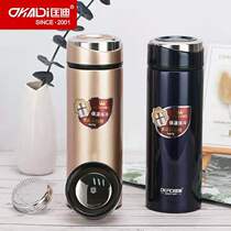  Kuangdi Huaxiang No 769 stainless steel vacuum thermos cup gift water cup factory direct sales business cup can be customized
