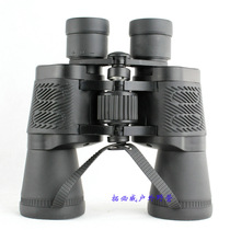 750 binoculars 158 red eyepiece anti-glare glare telescope with color filter high