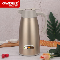  Kuangdi No 961 new coffee pot insulation and cold stainless steel kettle creative vacuum pot factory direct sales can be set