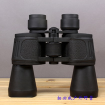 20X50 high-power telescope binocular low-light night vision high-power high-definition Green film telescope