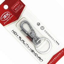  Shanghai Boyou A17 keychain keychain alloy mens and womens waist hanging buckle
